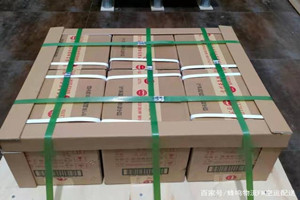 兰州中川酒水【机场货运当天